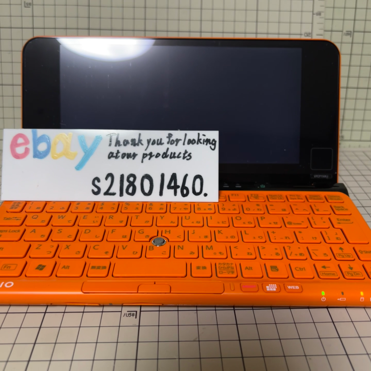 Sony Vaio Personal Computer P Series VPCP11AKJ Z560 US15X ssd 64GB