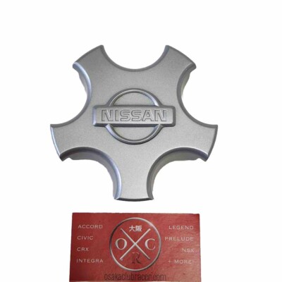 Genuine OEM Nissan 95-98 240SX SE Wheel Center Cap BRAND NEW 40343