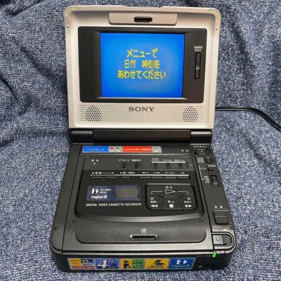 Junk Sony Video Walkman GV-D800 DIGITAL8 Hi8 Video8 8MM | eBay