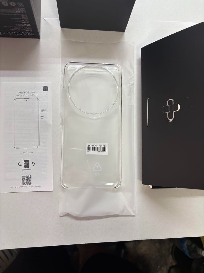 Xiaomi 15 Ultra Silver Chrome 16GB 512GB Unlocked + Photography