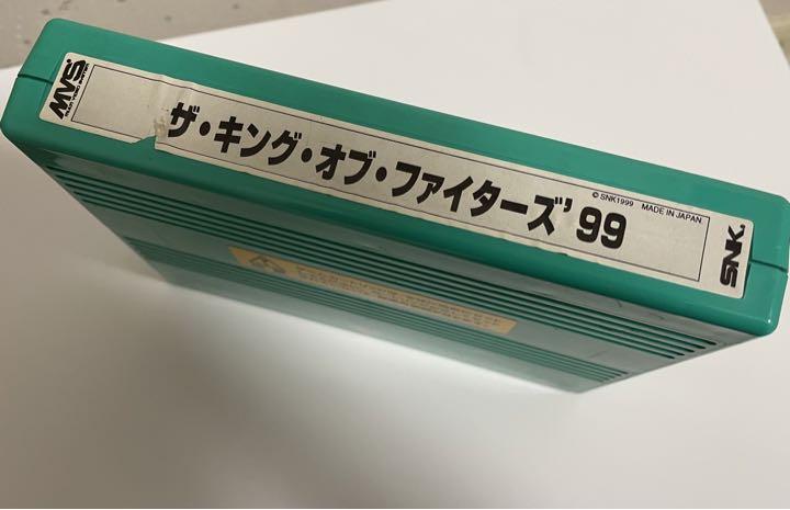 The King Of Fighters 99 Mvs Cartridge Professional Only | eBay
