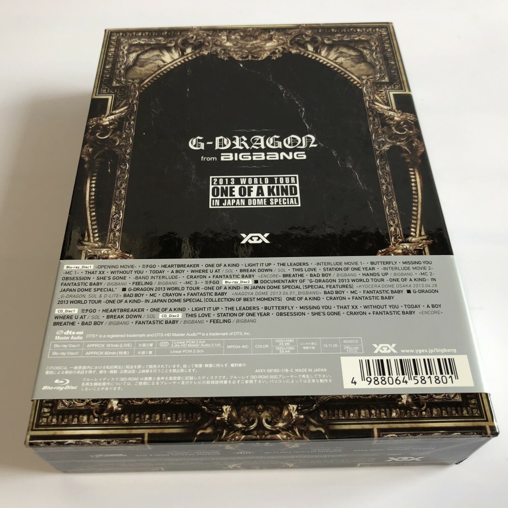 G-DRAGON 2013 WORLD TOUR ~ONE OF A KIND~ IN JAPAN DOME SPECIAL 2CD