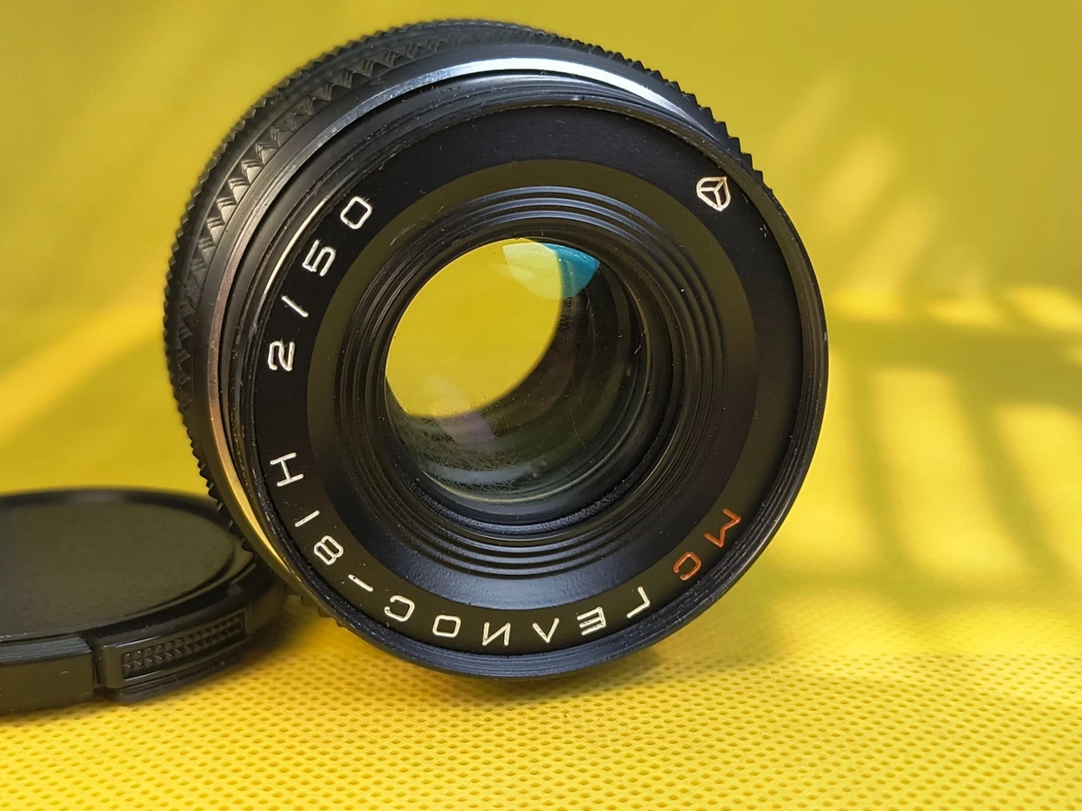 Helios 50mm Focal Camera Lenses for sale | eBay