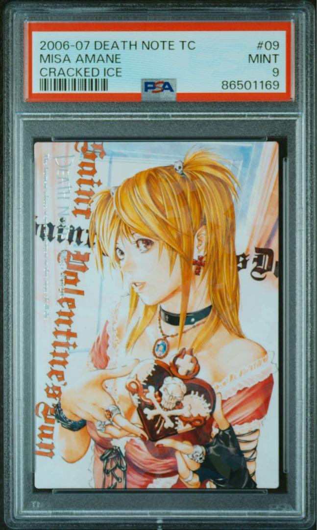 Amane Misa Psa9 Death Note Trading Card | eBay