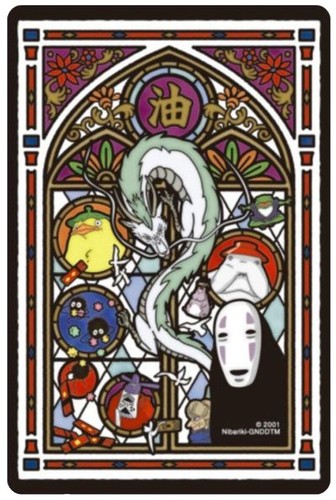 KAWS TAKE 2021 Puzzle – 100 Pieces – Museum of Modern Art (MOMA