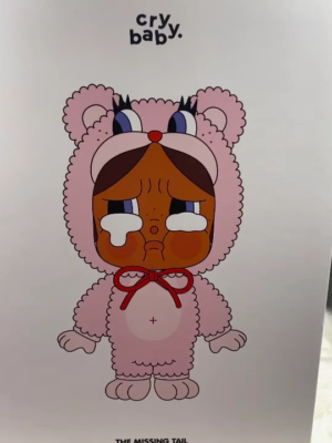 Authentic) Pop Mart Mega Crybaby 400% The Missing Tail Brand New