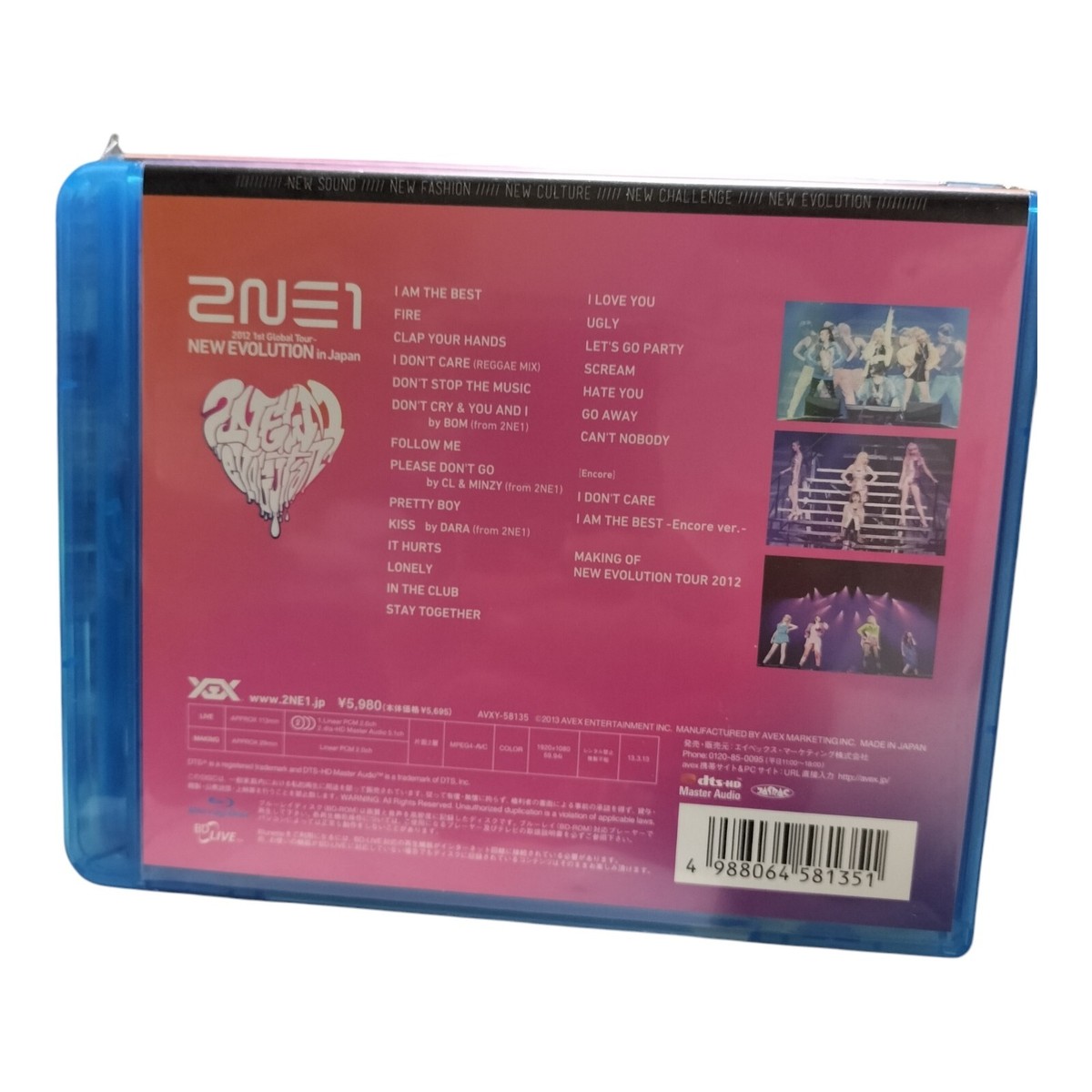 2NE1 2012 1st Global Tour NEW EVOLUTION in Japan Blu-ray AVXY