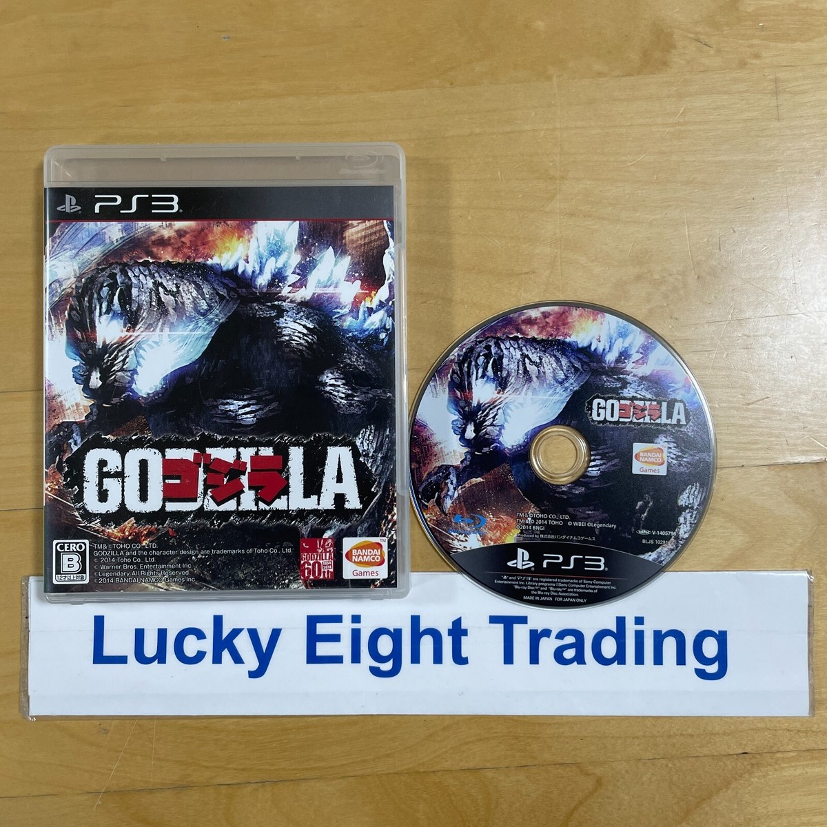 PS3 Godzilla Action game PlayStation 3 BANDAI NAMCO with Box Game