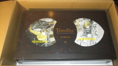 Pandora Hearts Limited Collector's Edition Box 12 Set 24 Vol Jun