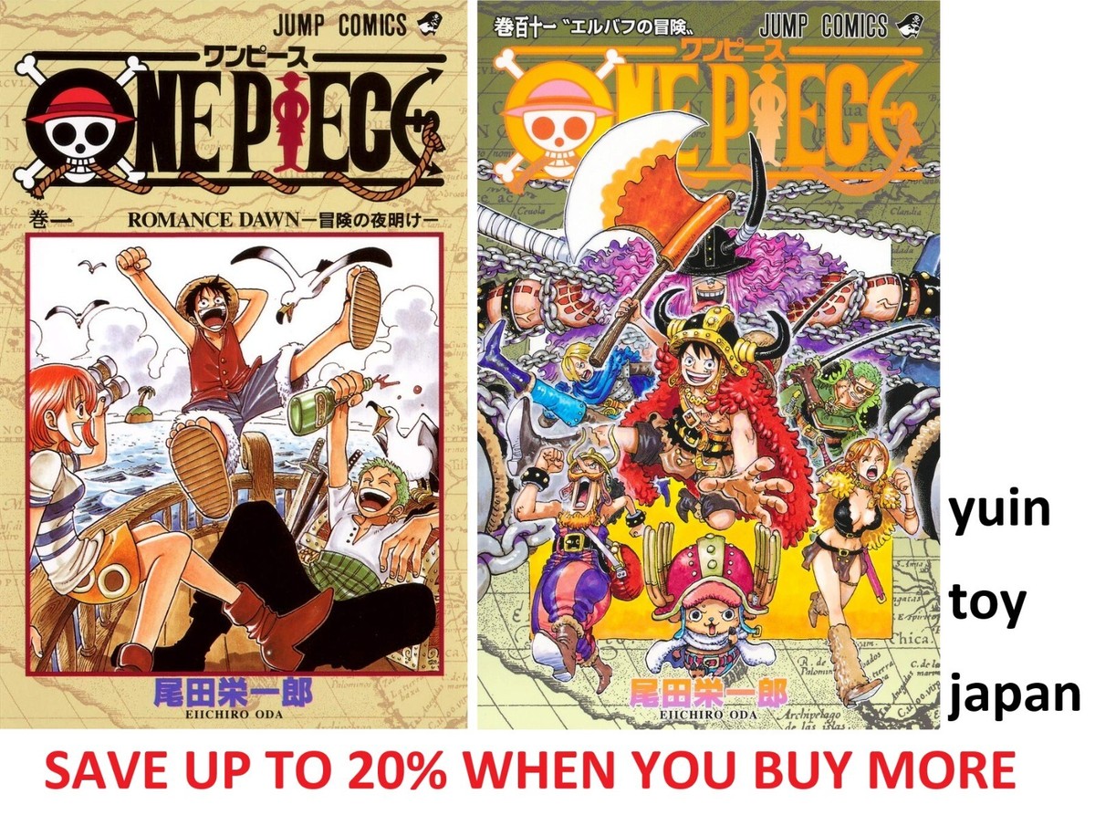 ONE ○全巻初版○ワンピース 1巻～92巻 92冊 ○帯・冊子・はがき