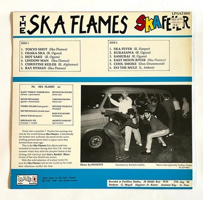 SKA FLAMES SKA FEVER UK VINYL LP 1989 LPGAZ-004 GAZ'S ROCKIN
