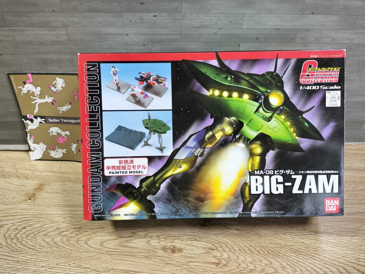 Bandai 1/400 Big Zam Gundam Collection Model No.MA-08 Mobile Suit