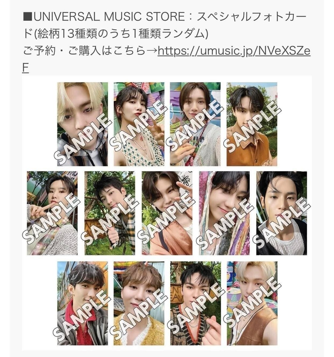 Seventeen Seventh Heaven Weverse Japan POB Carat ver Official