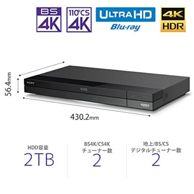 Sony SONY 2TB 2 Tuner 4K Blu-ray Recorder BDZ-FBW2200 4K Broadcast