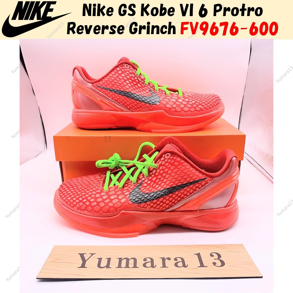 Nike GS Kobe VI 6 Protro Reverse Grinch FV9676-600 Size 3.5Y-7Y