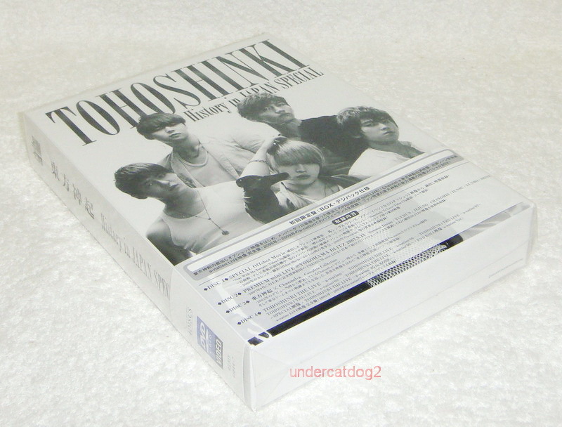 TOHOSHINKI TVXQ History in Japan Special Japanese 4-DVD BOX (Dong