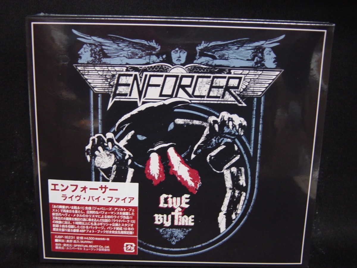 邦楽 THE TIGERS 2013 LIVE in TOKYO DOME / ザ・タイガース THE