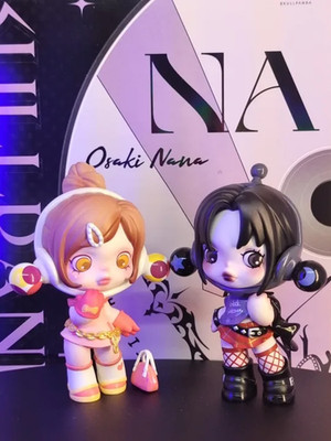 Skullpanda X Nana Special Figurine Collection Blister Package Art