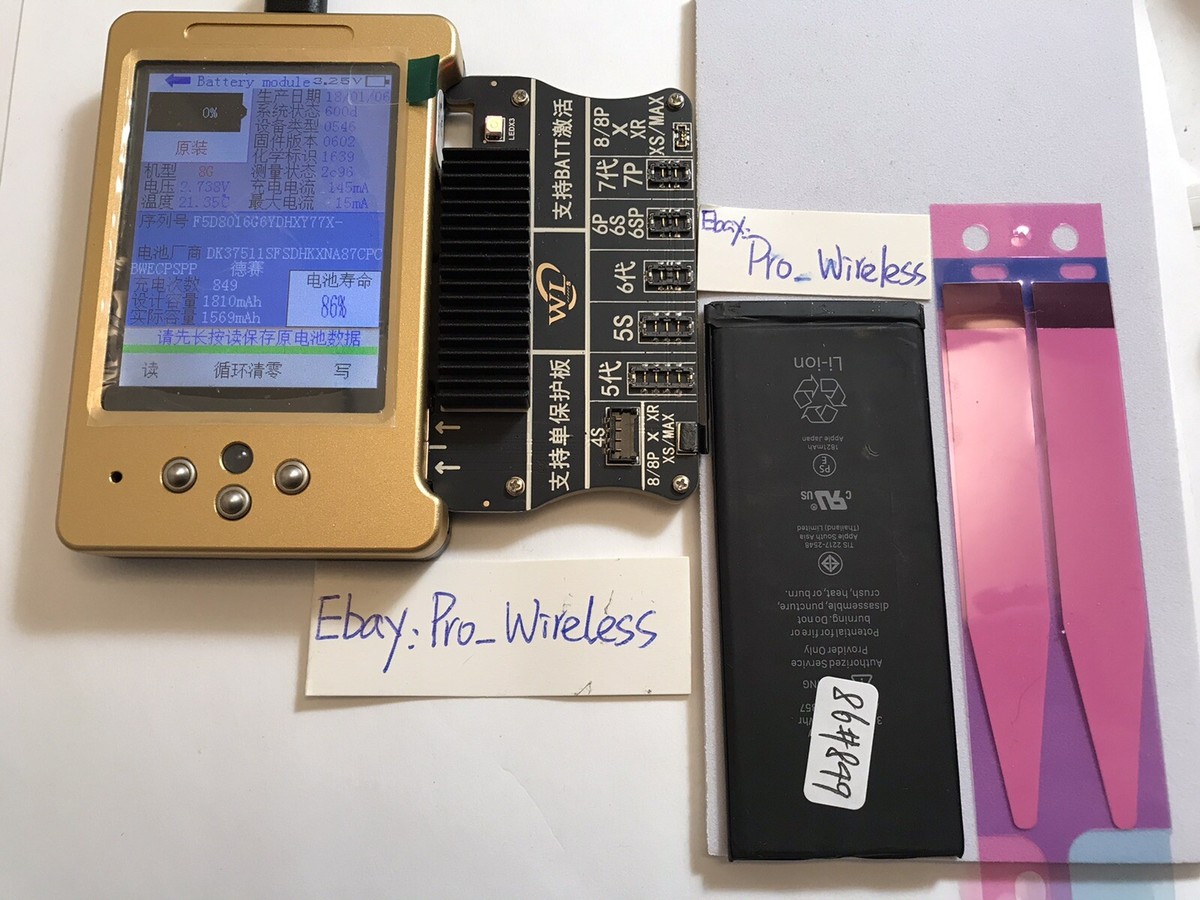 iPhone 8 256 docomoバッテリー87 注文 iPhone 8 256GB シルバー ドコモ