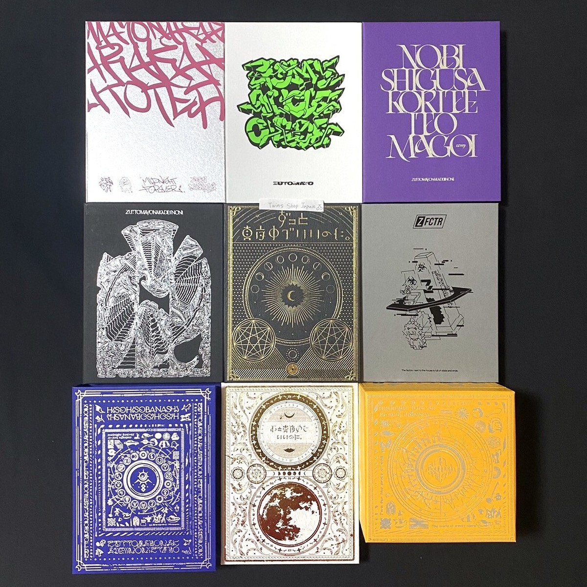 ZUTOMAYO Album First Limited Edition [Used] ZTMY CD DVD | eBay