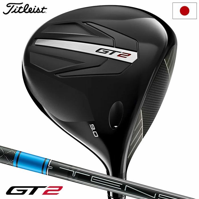 NEW Titleist GT2 Driver Men's Right Tensei TENSEI 1K BLUE 55 Japan