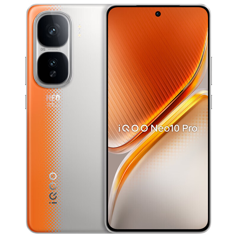 VIVO iQOO Neo10 Pro 5G Smartphone Android 15 Dimensity 9400 Octa