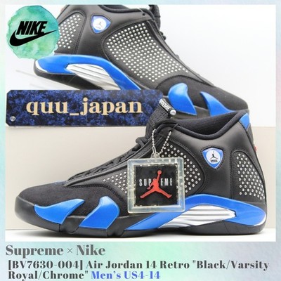 Size 7.5 - Supreme x Air Jordan 14 Retro Black Varsity Royal for
