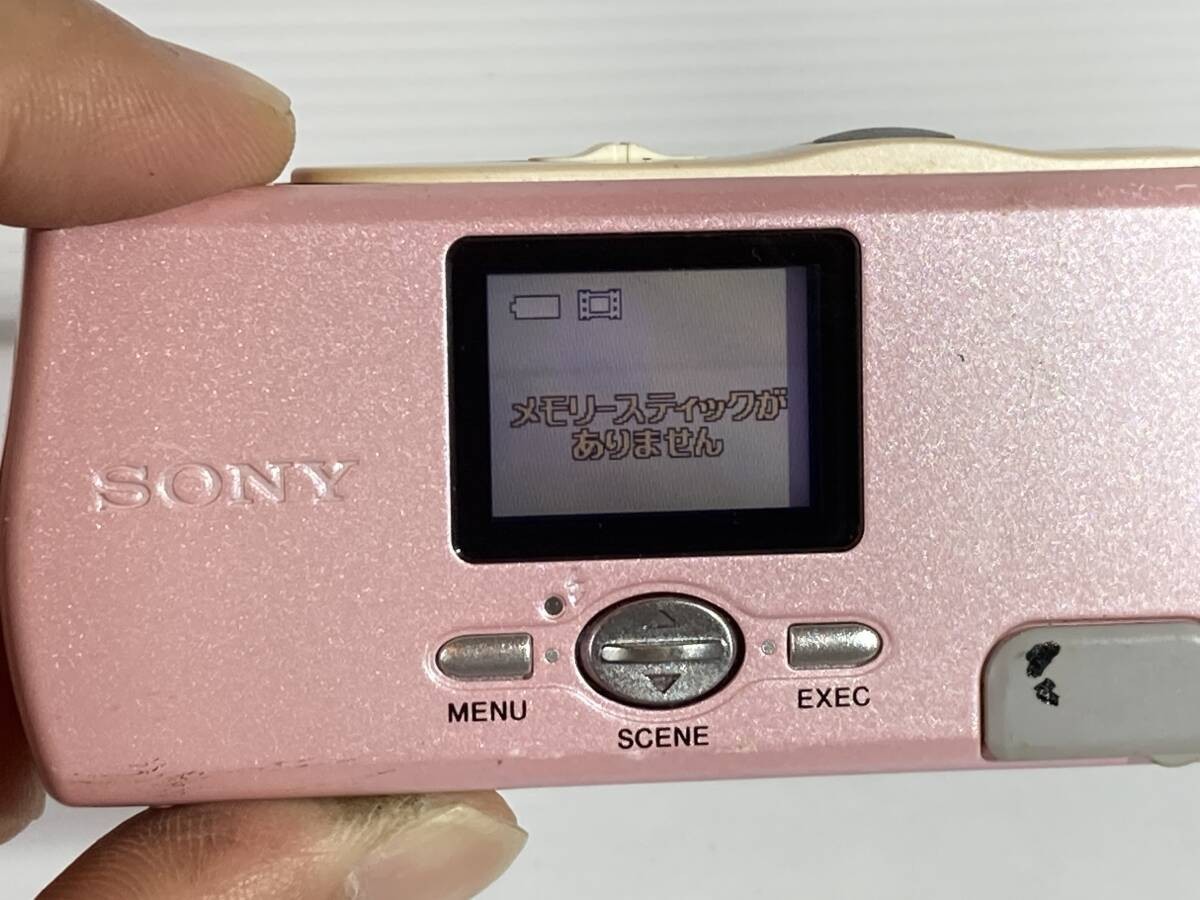 Sony Cyber-Shot DSC-U10 1.3MP MPEG Vintage Y2K Mini Digital Camera