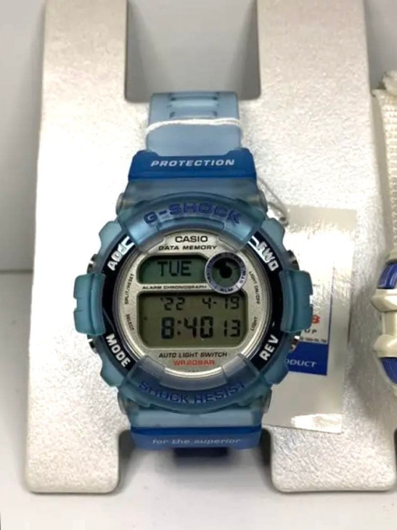 Casio G SHOCK France 98 FIFA World Cup Limited Edition Watch