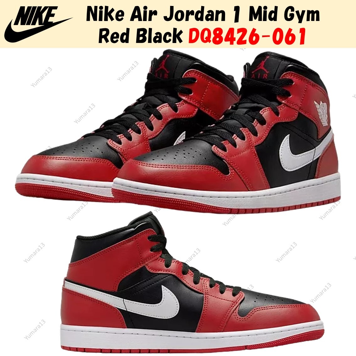 Nike Air Jordan 1 Mid Gym Red Black DQ8426-061 Men's Size | eBay