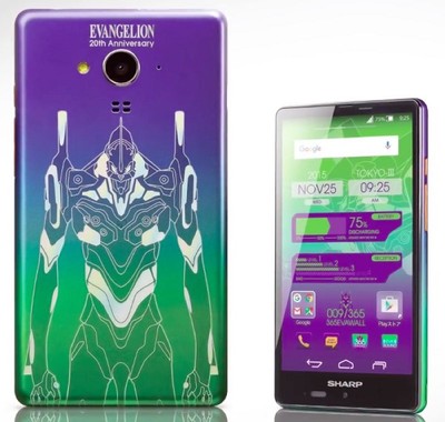 SHARP SH-M02-EVA20 EVANGELION LIMITED EDITION ANDROID SMARTPHONE