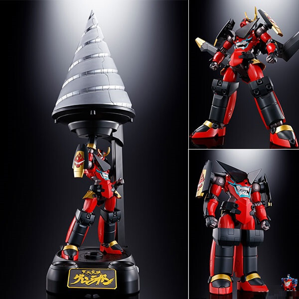 Soul of Chogokin GX-107 Tengen Toppa Gurren Lagann & Giga Drill