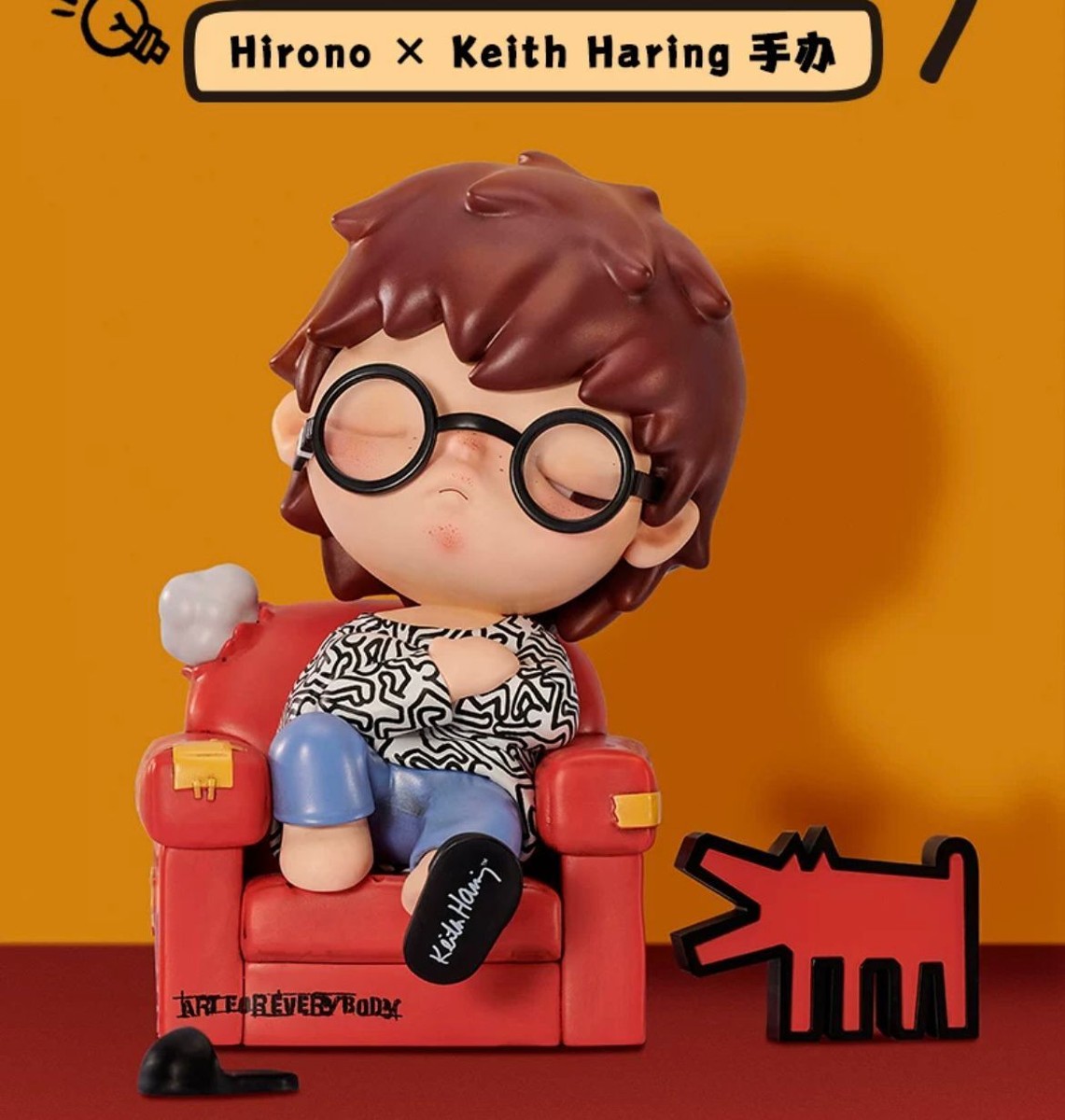 Genuine HIRONO x KEITHHARING Limited Edition large Size Figure New