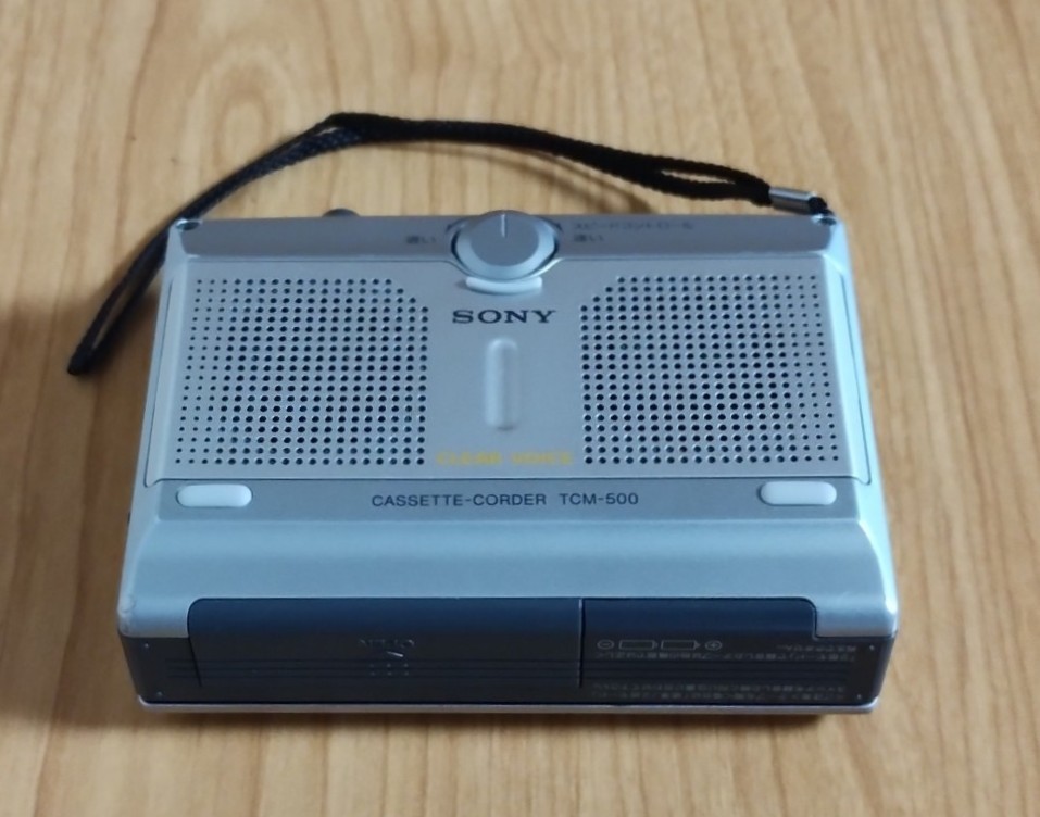 SONY TCM-500 WALKMAN Cassette Tape Recorder Player Confirmed