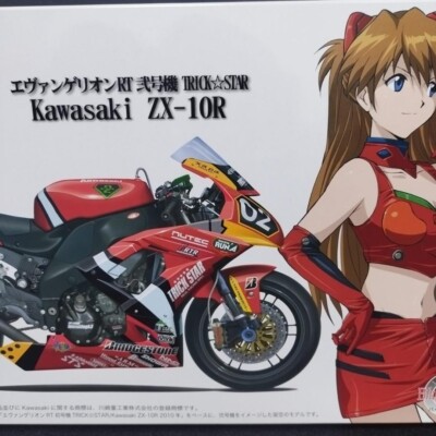 Fujimi 1/12 Evangelion RT Unit 02 TRICKSTAR Kawasaki ZX-10R Model