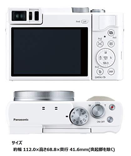 Panasonic lumix TZ95 Optical 30 Times White DC-TZ95-W Japan