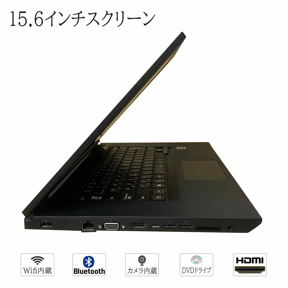 NEC VersaPro VKT16X-9/VX-9 Laptop High-Performance Windows 11 15.6