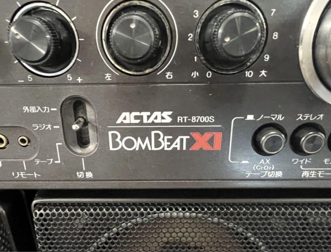 Toshiba RT-8700S Separate Stereo Radio Cassette Black Boombox