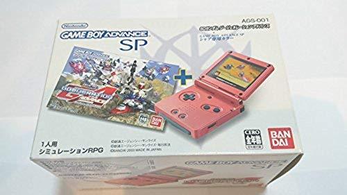 Game Boy Advance SP SD Gundam G Generation Advance included