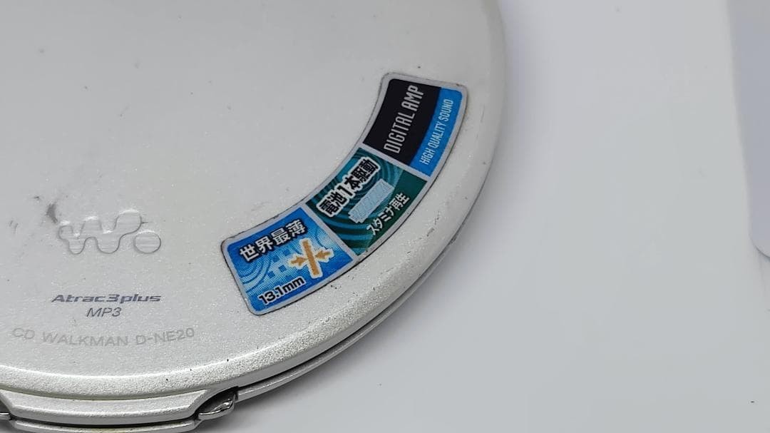 Sony Walkman D-NE20 Personal CD Player for sale online | eBay