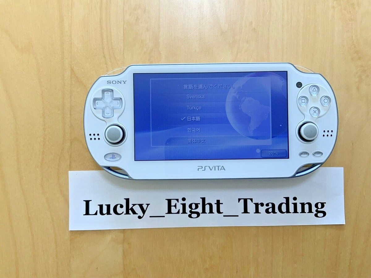 PS Vita Hatsune Miku Limited Edition PCHJ 10001 10002 Console only