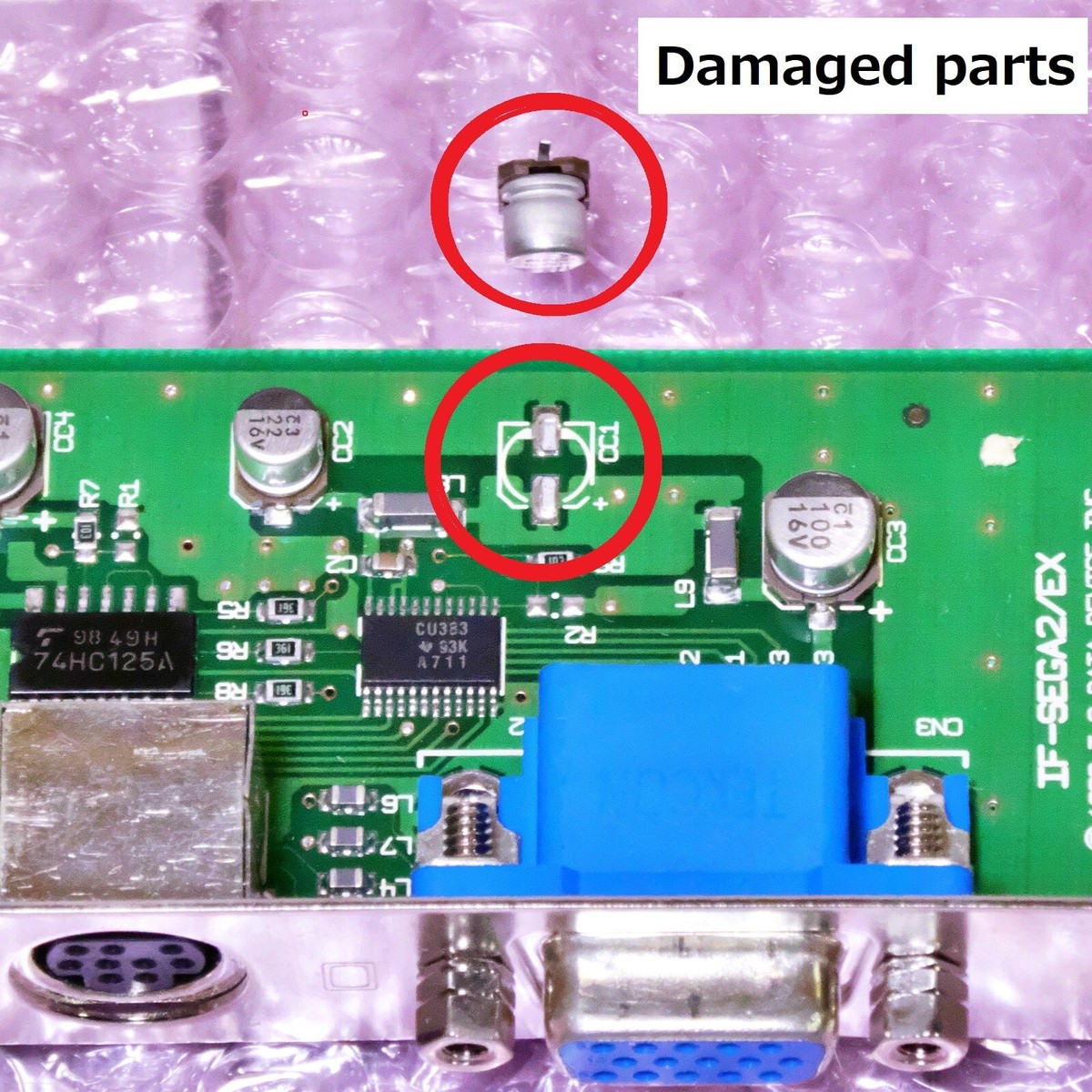 IF-SEGA2/PCI インターフェイスボード サターンパッド接続機器 セガ