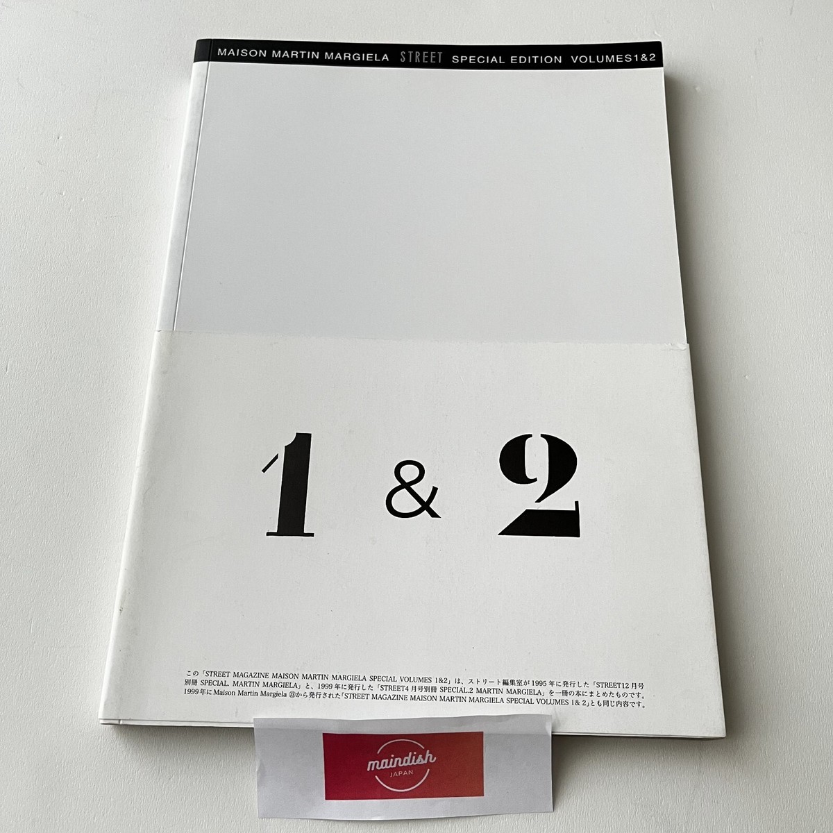 Maison Martin Margiela Street Special Edition Photo Book 1 & 2