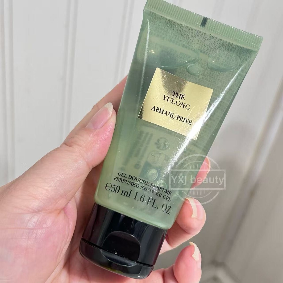 Giorgio Armani Prive The Yulong Perfumed Shower Gel Travel Size