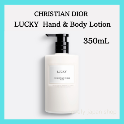 MAISON CHRISTIAN DIOR LUCKY Hand & Body Lotion 350mL Lilly of the