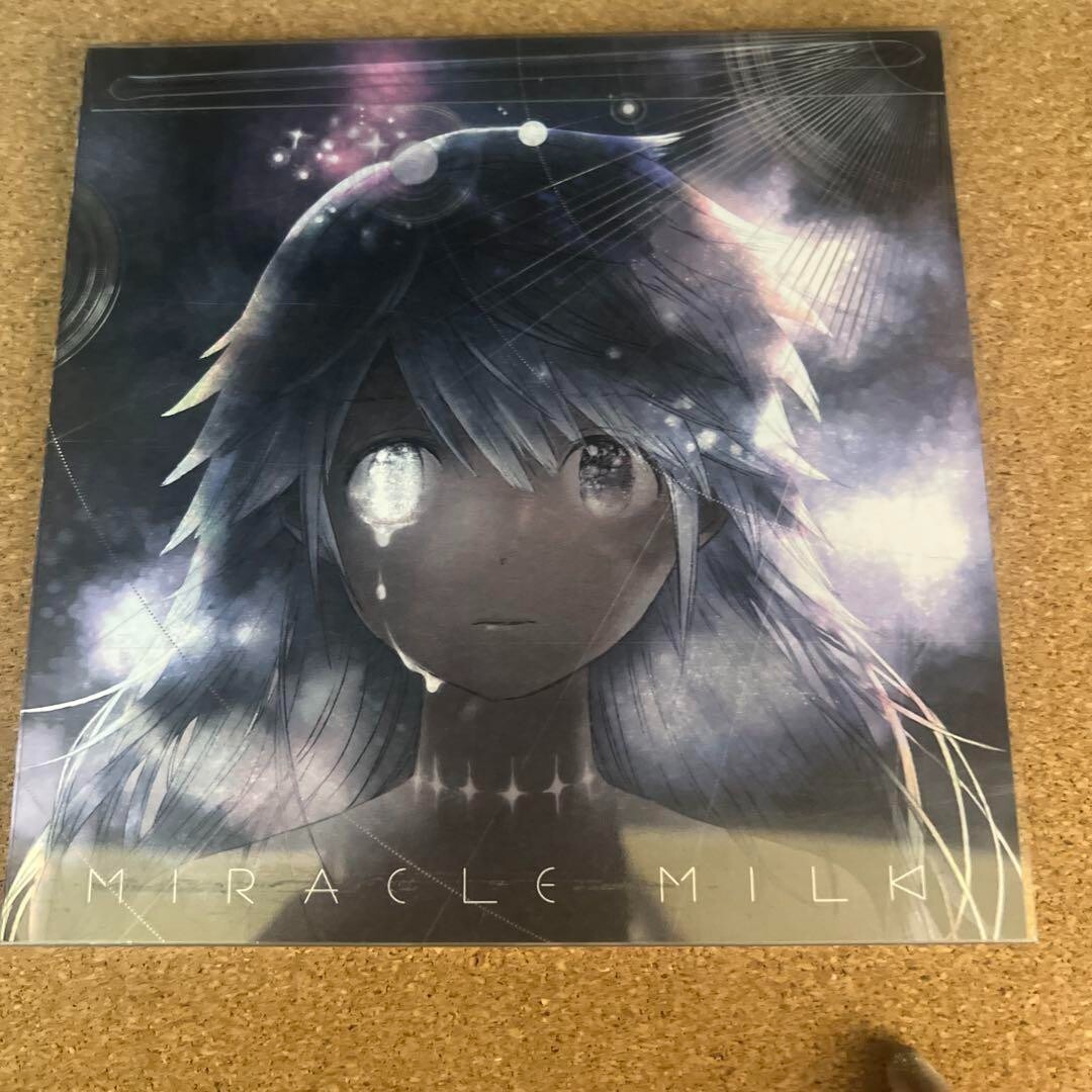 Mili 2nd ALBUM Miracle Milk Limited Premium Package Edition CD