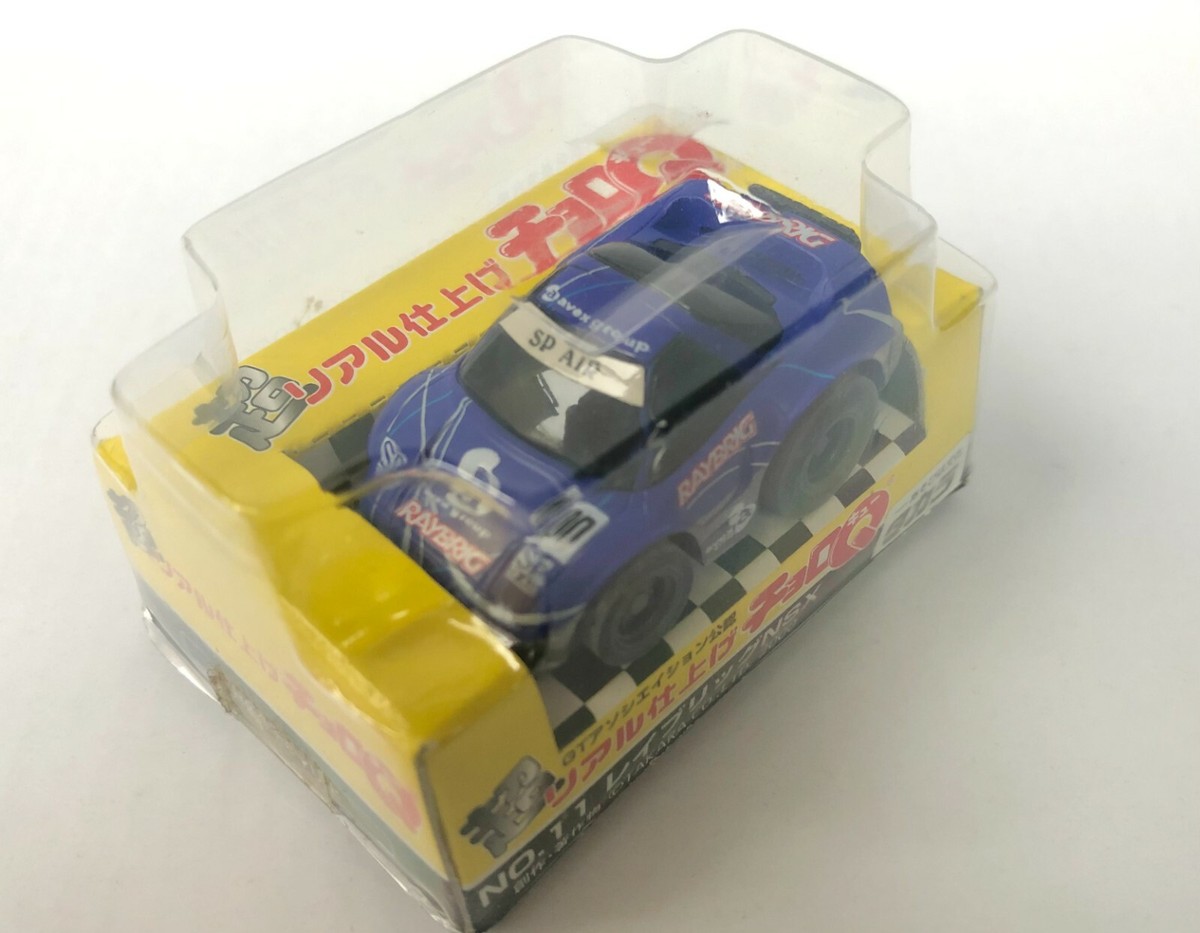 Choro-Q RAYBRIG Honda NSX JGTC2000 Super GT Super-realistic Series