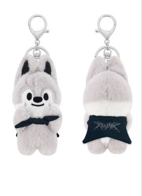 Stray Kids SKZOO Magnet Plush Keyring Baby Ver. Wolf Chan Bang