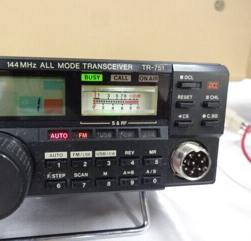 KENWOOD TR-751 144MHz all mode transceiver 25W Ham Radio