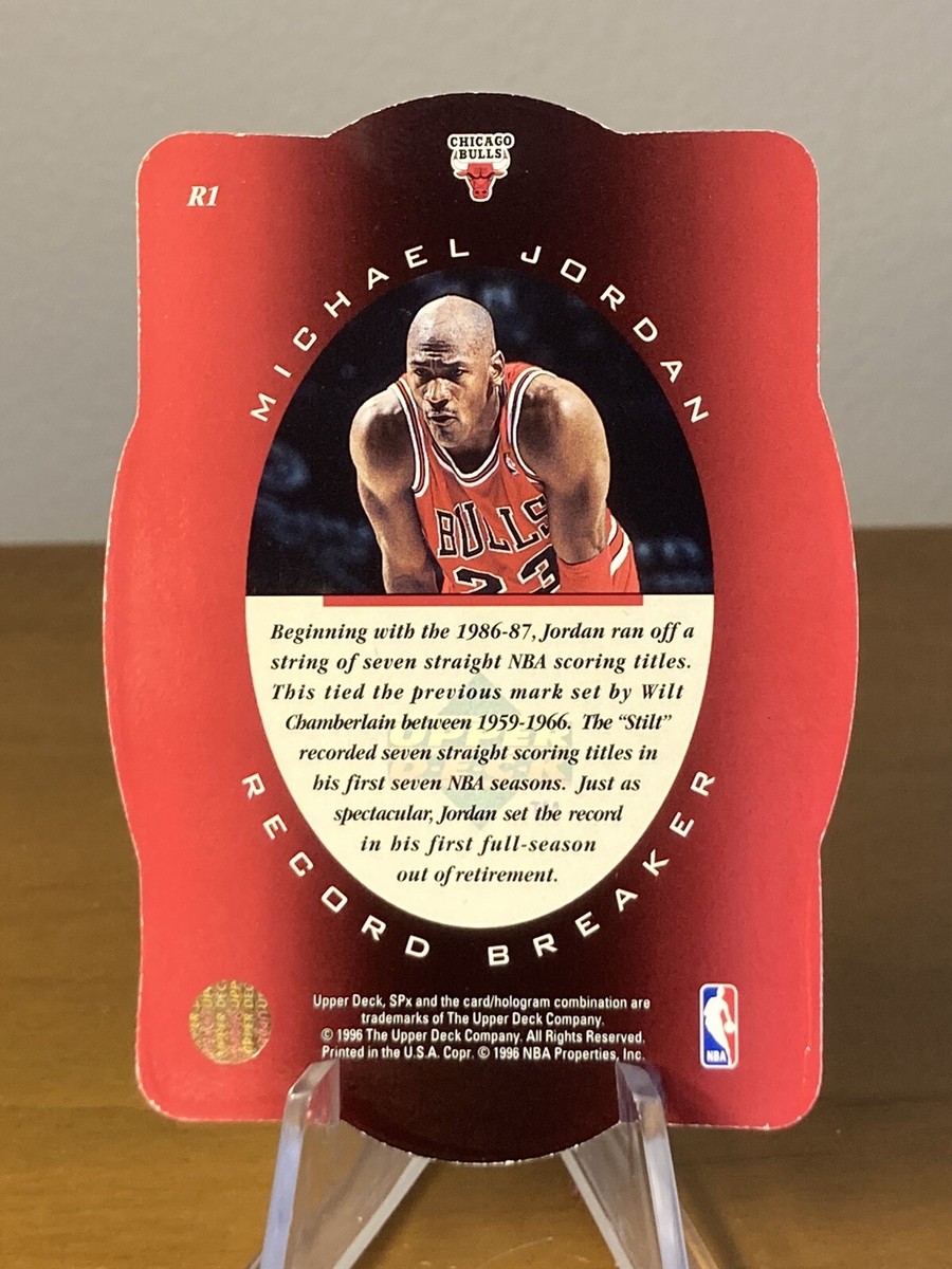 ☆レア☆マイケル・ジョーダン☆トレカ 4億6,555万円！ サイン入りロゴ